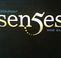 Sen5es Restaurant - Accommodation Gold Coast