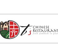 T's Chinese Restaurant - Accommodation Gold Coast