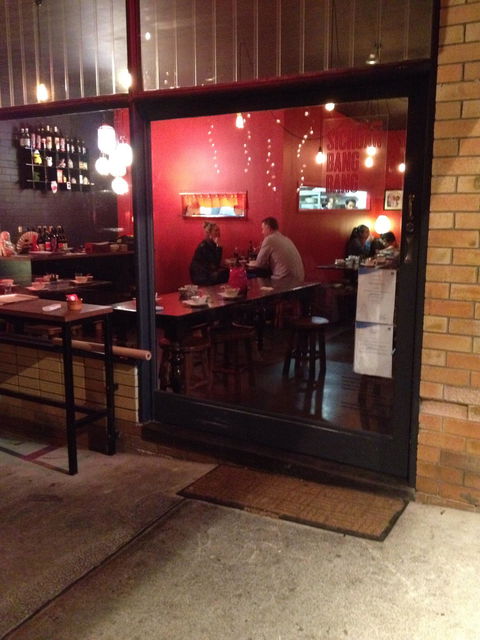 Sichuan Bang Bang - Accommodation Gold Coast 4