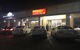 New Panda Chinese Restaurant - thumb 0