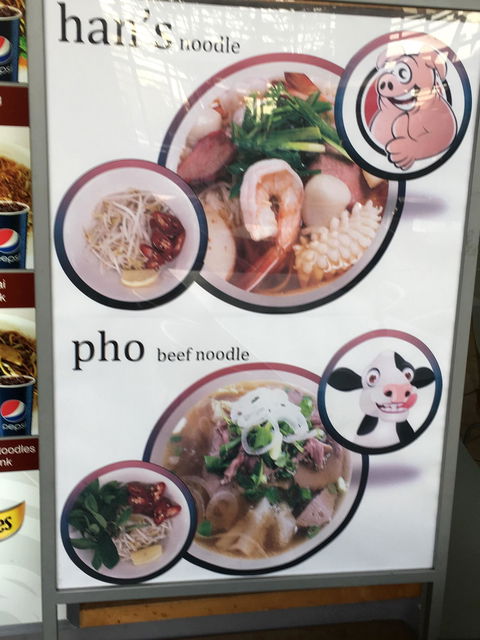 Han's Cafe Carousel - Accommodation Gold Coast 1