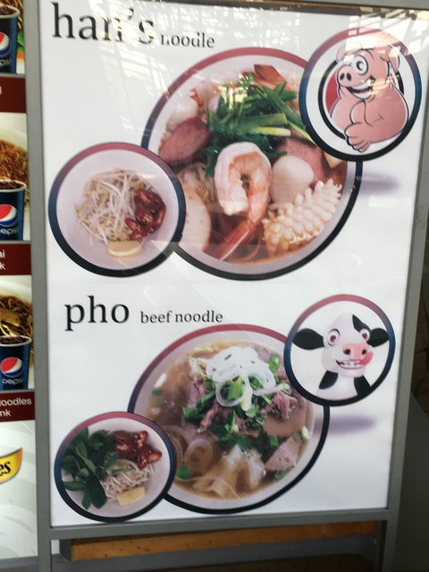 Han's Cafe Carousel - Accommodation Gold Coast 5