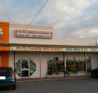 Popo Chinese Restaurant - Accommodation Gold Coast
