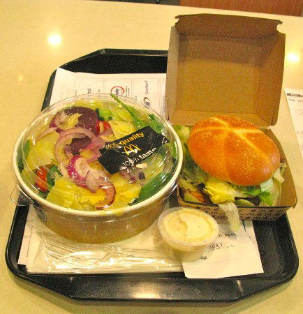 Mcdonald's Family Restaurants - 1 Gold Coast 0