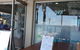 Six Degrees Desert Bar - New Zealand Natural Ice Cream - thumb 1