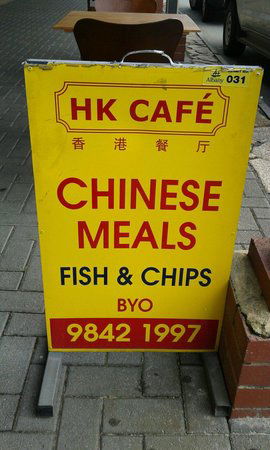 HK Cafe Albany - 1 Gold Coast 0