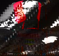 KFC - Accommodation Gold Coast