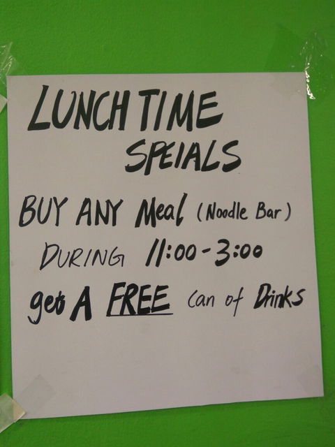 Noodler's Noodl - Geraldton - Accommodation Gold Coast 4