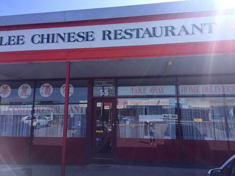Fernalee Chinese Restaurant - Accommodation Gold Coast 0