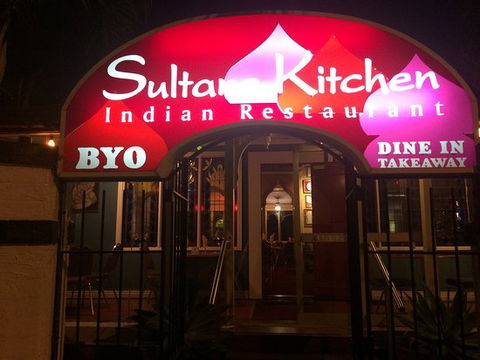Sultan's Kitchen - Accommodation Gold Coast 0