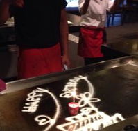 Hanazono Teppanyaki - Accommodation Gold Coast