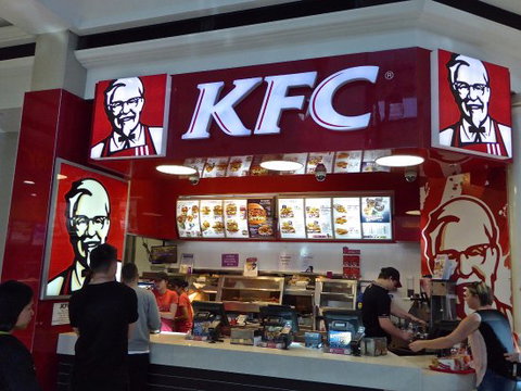 KFC - Accommodation Gold Coast 0