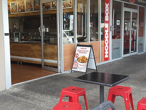 Noodle Box - Gold Coast 4U 0