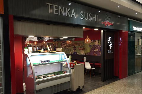 Tenka Sushi Bar - Accommodation Gold Coast 0