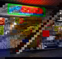 Superbowl Chinese Restaurant - Gold Coast 4U