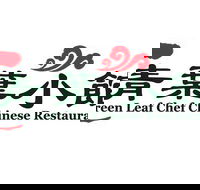 Green Leaf Chef Chinese Restaurant - Gold Coast 4U
