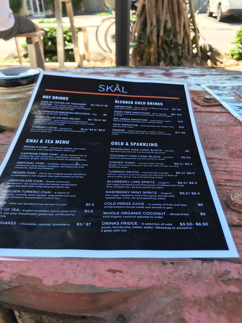 Skal Coffee - Accommodation Gold Coast 3