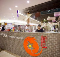 Svitian Chinese Pancake - Gold Coast 4U