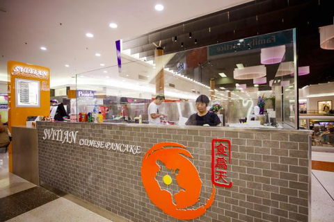 Svitian Chinese Pancake - Gold Coast 4U 0