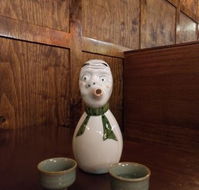 Yokoso Izakaya - Gold Coast 4U