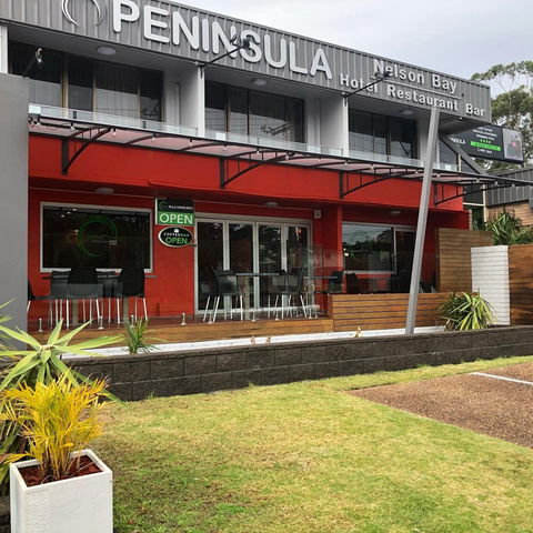 Peninsula Motor Inn - Gold Coast 4U 0