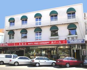 The Abbott Boutique Hotel - Accommodation Gold Coast 0