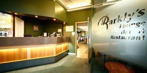 Barkly Motor Lodge - Accommodation Gold Coast 3