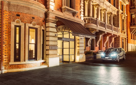 COMO The Treasury, Perth - Accommodation Gold Coast 2