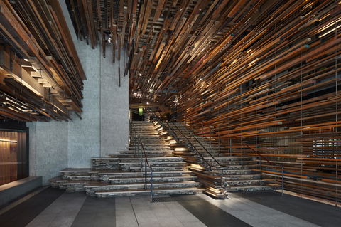 Ovolo Nishi - Gold Coast 4U 1