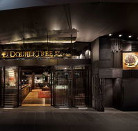 DoubleTree by Hilton Flinders Street - Accommodation Gold Coast