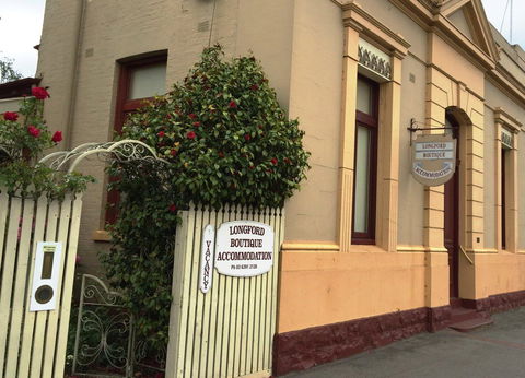 Longford Boutique Accommodation - Gold Coast 4U 0