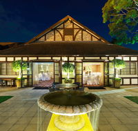 Grand Mercure The Hills Lodge - Gold Coast 4U