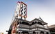 Holiday Inn West Perth, An IHG Hotel - thumb 0