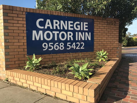 Carnegie Motor Inn - Accommodation Gold Coast 1