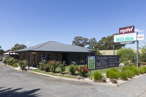 Chalambar Motel - Accommodation Gold Coast 0