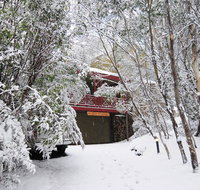 Fire Dreaming - Accommodation Gold Coast