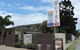 Horizons Motel - thumb 0