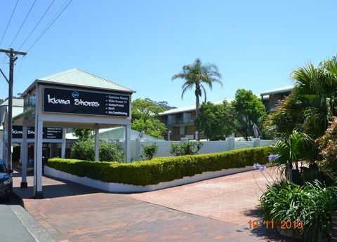 Kiama Shores - Accommodation Gold Coast 0