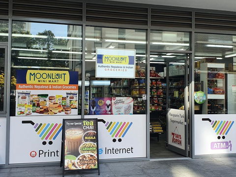 Macquarie Park Paradise - Gold Coast 4U 3