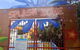 Mermaid Beach Resort Apartment Gold Coast - thumb 2