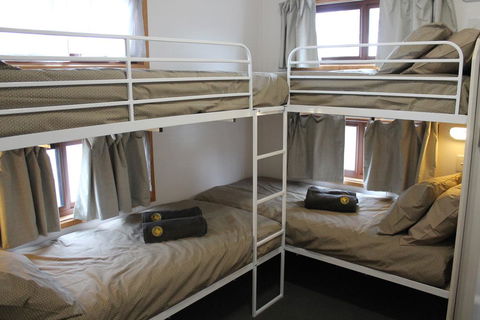 OMARU FARM STAY - Gold Coast 4U 3