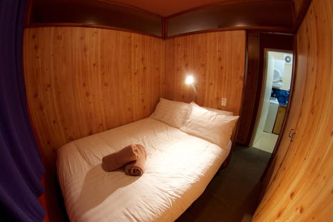 Snow Ski Apartments 18 - Gold Coast 4U 3
