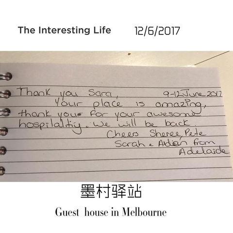 Guest House In Melbourne - Gold Coast 4U 21