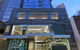 Sheraton Melbourne Hotel - thumb 0