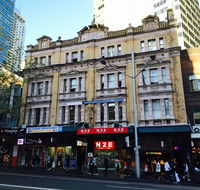 The George Street Hotel - Gold Coast 4U