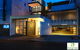Trilogy Residences Brisbane - thumb 3