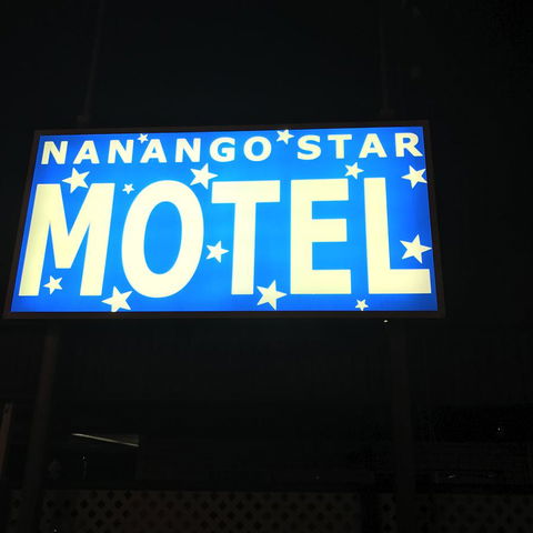 Nanango Star Motel - Accommodation Gold Coast 20