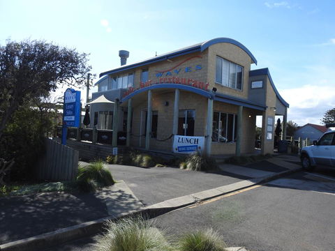 Waves Luxury Suites - Accommodation Gold Coast 2