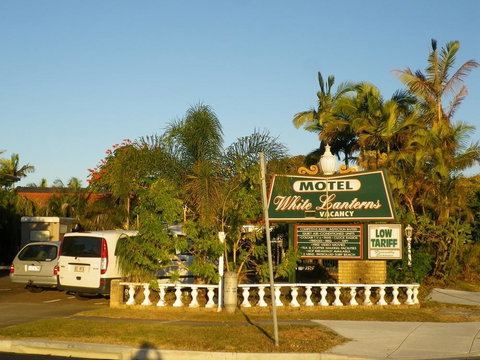 White Lanterns Motel - Accommodation Gold Coast 1