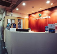 YTI Garden Hotel - Accommodation Gold Coast